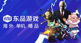 欧美兽皇系列图标