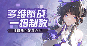 巴黎圣日耳曼阿森纳